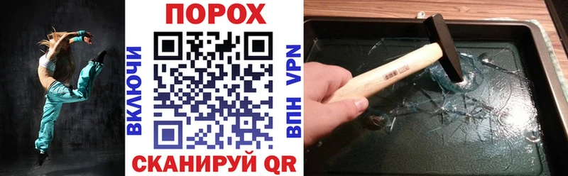 АМФ Premium Заволжье