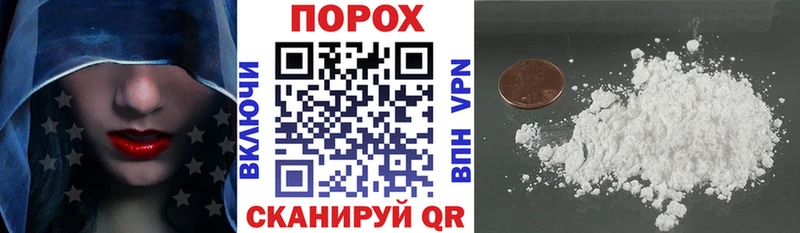 omg ONION  Заволжье  Амфетамин Premium 