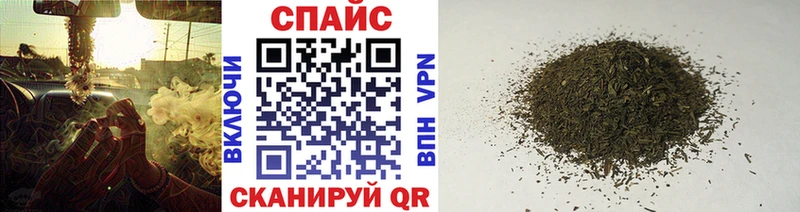 Бутират вода  Заволжье 
