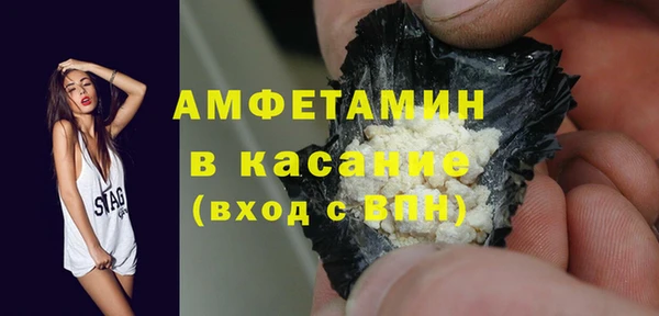 кокаин перу Алексеевка
