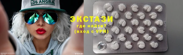 кокаин перу Алексеевка
