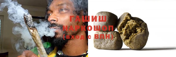 прущая мука Архангельск