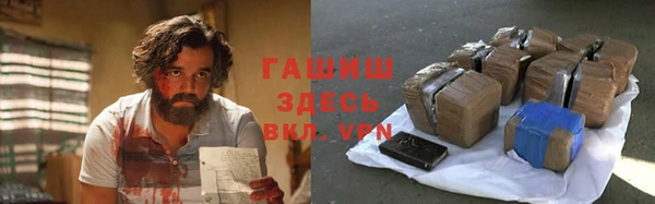 ешки Алзамай