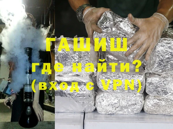 ешки Алзамай