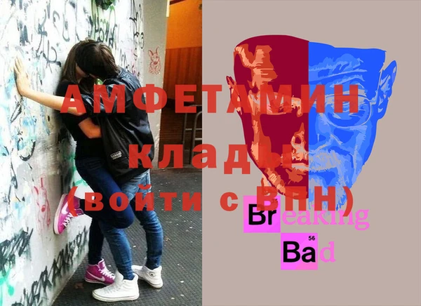 кокаин перу Алексеевка