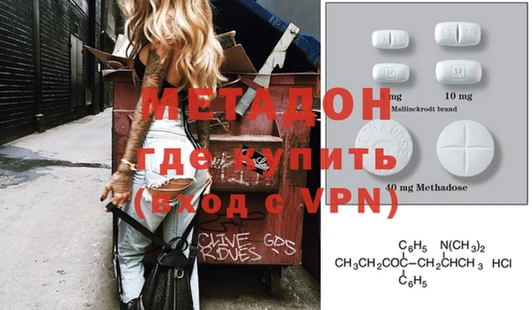ешки Алзамай