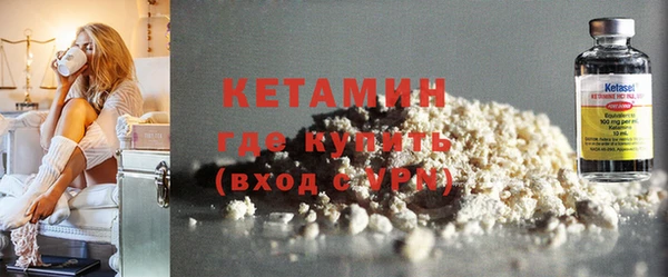 прущие грибы Нижний Тагил