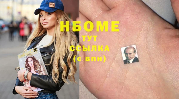 ешки Алзамай