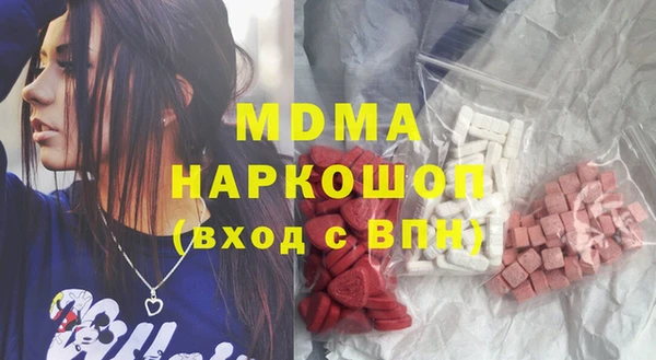 мет Алексин