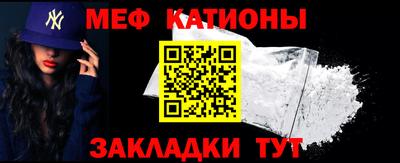 прущая мука Ликино-Дулёво