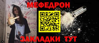 прущая мука Ликино-Дулёво