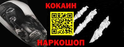 прущая мука Ликино-Дулёво