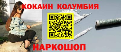 прущая мука Ликино-Дулёво