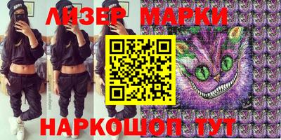 прущая мука Ликино-Дулёво