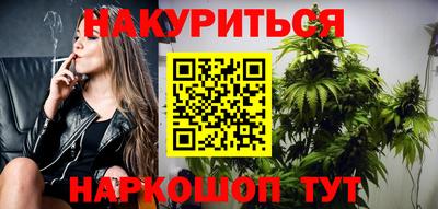 прущая мука Ликино-Дулёво