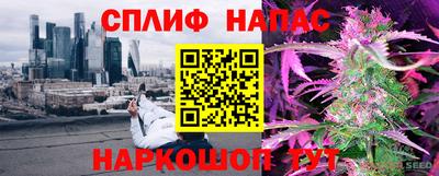 прущая мука Ликино-Дулёво