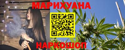 мдма Ливны