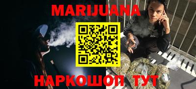синтетический гашиш Лесосибирск