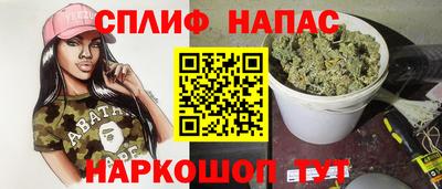 прущая мука Ликино-Дулёво