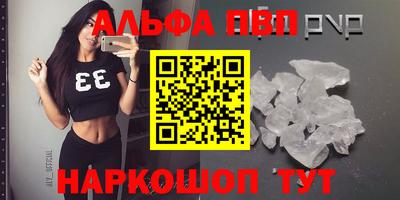 прущая мука Ликино-Дулёво