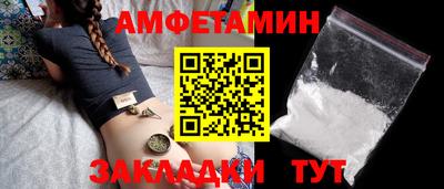 синтетический гашиш Лесосибирск