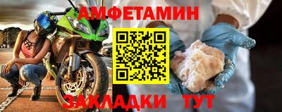 синтетический гашиш Лесосибирск