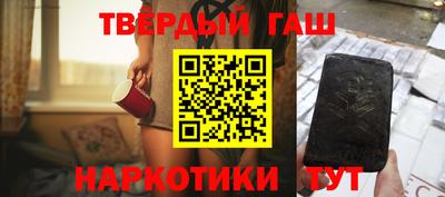 прущая мука Ликино-Дулёво