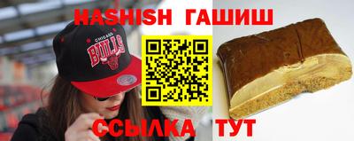 прущая мука Ликино-Дулёво