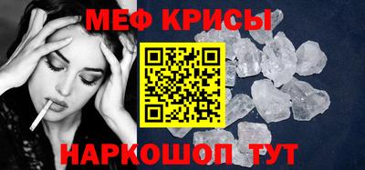 синтетический гашиш Лесосибирск