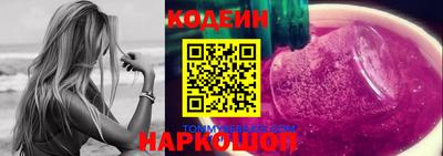 прущая мука Ликино-Дулёво